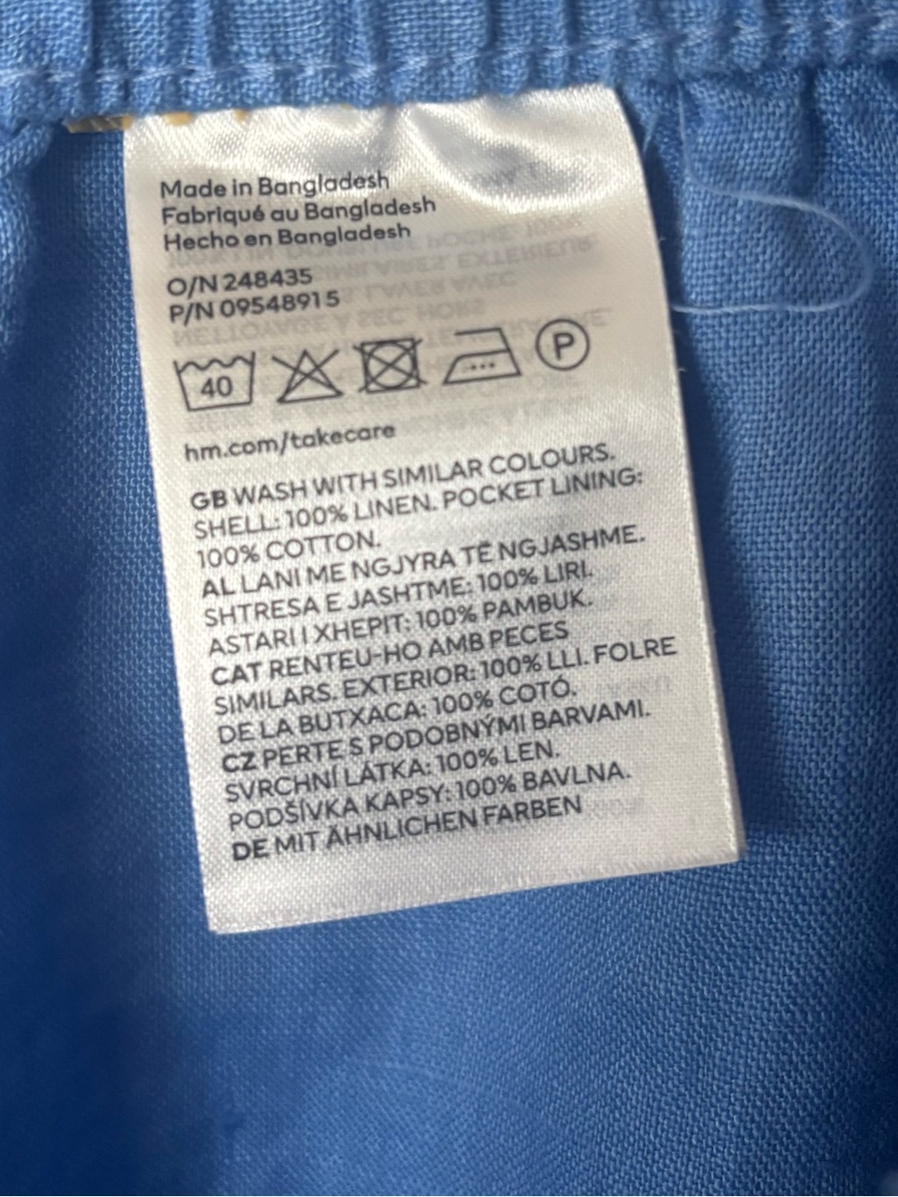 Linen Pants - Picture 4 of 7